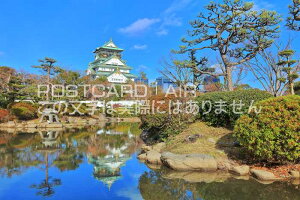 y{̕i|XgJ[hAIRz{sV̂͂nKLt Be/kazukiatuko