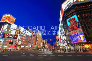 y{̕i|XgJ[hAIRzkCDyš_̖i2019N̂͂nKLt Be/kazukiatuko