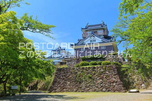 y{̕i|XgJ[hAIRz䌧szÔ͂nKLt Be/kazukiatuko