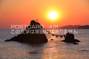 y{̕i|XgJ[hAIRzOd񌩉Yvw̒̂͂nKLt Be/kazukiatuko