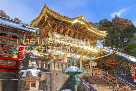 楽天市場 陽明門の通販 楽天市場 陽明門の通販