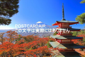 y{̕i|XgJ[hAIRzVqxmԐ_Ё@gtƕxmR2015N̂͂nKLt Be/kazukiatuko