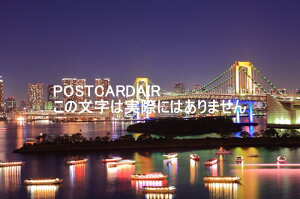 y{̕i|XgJ[hAIRzNX}X̖i@C{[ubW2015N̂͂nKLt Be/kazukiatuko