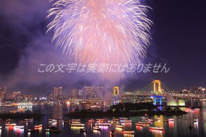 y|XgJ[hLac et Soleilzsꂩ猩C{[ubWƉԉ΁iiĵ͂8nKLt Be/kazukiatuko