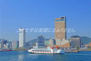 y{̕i|XgJ[hz쌧tF[猩T|[g̃|XgJ[hnKLt Be/kazukiatuko