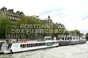 ytX̕i|XgJ[hzp̕i2008N̂͂nKLtParis2008N