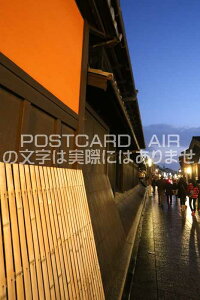 y{̕i|XgJ[hzs_̖-i͂nKLt