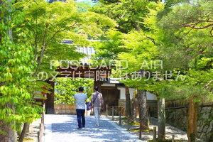 y{̕i|XgJ[hzsstt߂̕i@͂nKLt