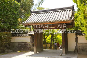 y{̕i|XgJ[hzsstt߂̕i@͂nKLt