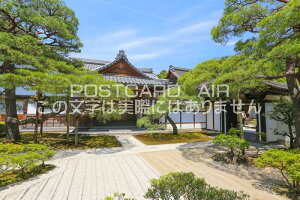 y{̕i|XgJ[hzsstt߂̕i@͂nKLt