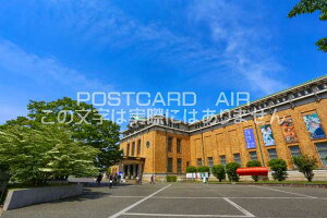 y{̕i|XgJ[hzssp2016N̕i@͂nKLt