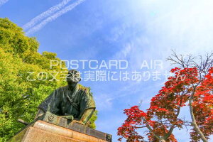 y{̕i|XgJ[hzssɂO勴2016N̕i@͂nKLt