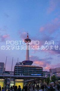 y{̕i|XgJ[hz[ꎞ̋s^[̕i@͂nKLt@photo by MIRO