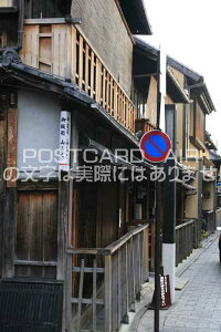 y{̕i|XgJ[hzs_̒ݕi@͂nKLt2007N photo by MIRO