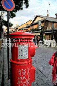 y{̕i|XgJ[hzs_݂̒ƊۂXփ|Xĝ镗i@͂nKLt photo by MIRO