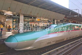 【鉄道の風景ポストカード】E5系　はやぶさ東北新幹線はがきハガキ葉書 photo by MIRO