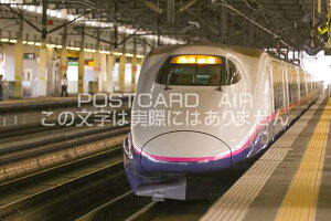 yS̕i|XgJ[hzkVE2n@m։w͂nKLt photo by MIRO