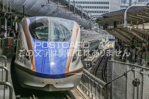 yS̕i|XgJ[hzkVE7nEW7ni₫A͂A܁A邬j photo by MIRO