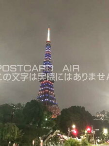 y{̕i|XgJ[hz^[̖iitXFDLOj͂nKLt photo by MIRO