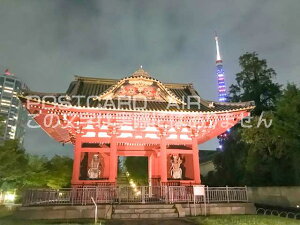 y{̕i|XgJ[hz^[̖iitXFDLOj͂nKLt photo by MIRO