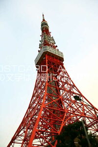 y{̕i|XgJ[hzƓ^[͂nKLt photo by MIRO