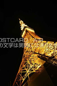 y{̕i|XgJ[hz^[̖iʏ탉CeBO͂nKLt photo by MIRO