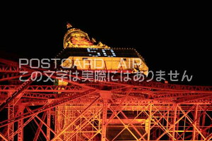 y{̕i|XgJ[hz^[50NLOCeBO͂nKLt photo by MIRO