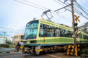 y{̕i|XgJ[hzqZOt߂𑖂]md2000ni]mdSj͂nKLt photo by MIRO