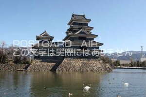 y{̕i|XgJ[hz쌧{s@󏼖{@͂nKLt photo by MIRO