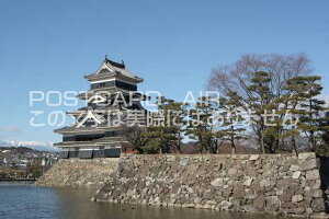 y{̕i|XgJ[hz쌧{s@󏼖{@͂nKLt photo by MIRO