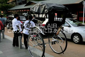 y{̕i|XgJ[hzs{ssR̕iil͎ԁj͂nKLt