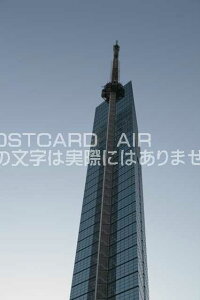 y{̕i|XgJ[hzBsu^[̂镗iv|XgJ[h͂nKLt