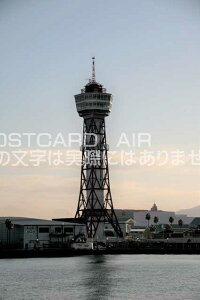 y{̕i|XgJ[hzBsu|[g^[̂镗iv|XgJ[h͂nKLt