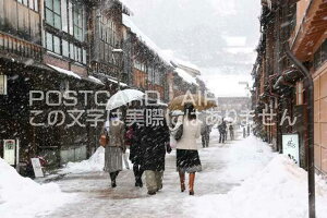 y{̕i|XgJ[hzΐ쌧sЂX̃|XgJ[h͂nKLt