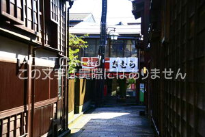 y{̕i|XgJ[hzΐ쌧sЂXX5̃|XgJ[h͂nKLt