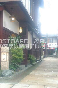 y{̕i|XgJ[hzΐ쌧sЂXX29̃|XgJ[h͂nKLt