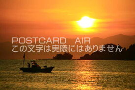 【日本の風景ポストカード】石川県能登の夜明け海のポストカードはがきハガキ葉書