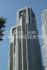 y{̕i/̃|XgJ[hzsVh擌sɂ̗t18͂nKL photo by MIRO