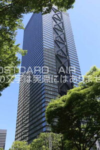 y{̕i/̃|XgJ[hzsVhVhrQ9͂nKL photo by MIRO