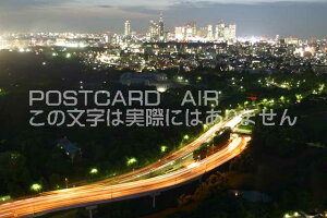 y{̕i/̃|XgJ[hzsVhVhrQ̖i͂nKL photo by MIRO