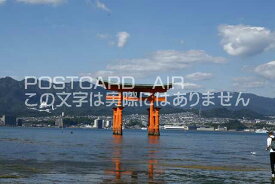 【日本の風景/広島のポストカード】広島県厳島神社のはがきハガキ photo by MIRO