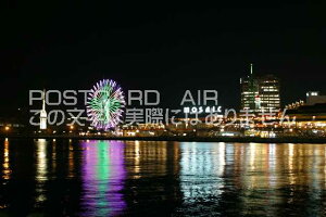 y{̕i/_˂̃|XgJ[hzɌ_ˎŝ͂nKL photo by MIRO