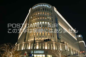 y{̕i/_˂̃|XgJ[hzɌ_ˎs̑ەSݓX̂͂nKL photo by MIRO