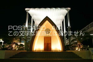 y{̕i/_˂̃|XgJ[hzɌ_ˎŝ͂nKL photo by MIRO