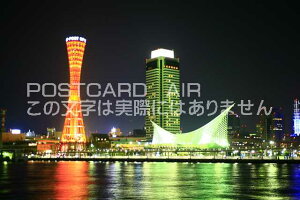 y{̕i/_˂̃|XgJ[hzɌ_ˎszeI[N̖i͂nKL photo by MIRO