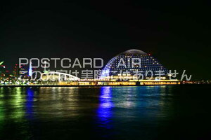 y{̕i/_˂̃|XgJ[hzɌ_ˎs_˃Pp[NIG^ze̖i͂nKL photo by MIRO