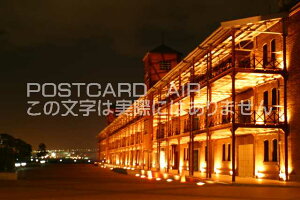 y{̕i^l̃|XgJ[hz_ސ쌧ls݂ȂƂ݂炢ԃKqɂ̂͂nKL photo by MIRO