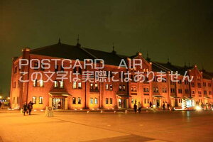 y{̕i^l̃|XgJ[hz_ސ쌧ls݂ȂƂ݂炢ԃKqɂ̂͂nKL photo by MIRO