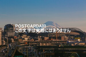 yAJ̕i^VAg̃|XgJ[hzVAg̕i}EgE[jÂ͂nKL photo by MIRO