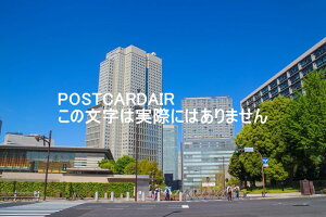 y{̕i^̃|XgJ[hz100-0014 scic23|1Ǝ񑊊@̂͂nKL photo by MIRO